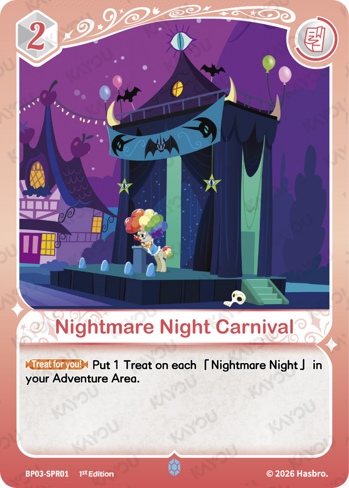 Nightmare Night Carnival (BP03-SPR01) [Nightmare Night]