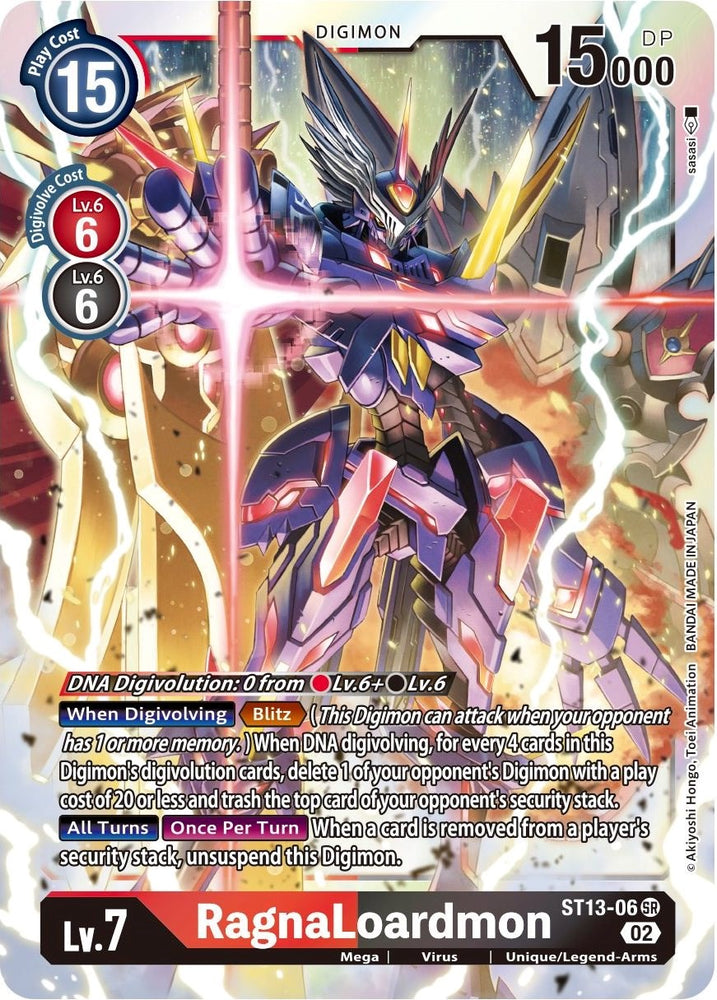 RagnaLoardmon [ST13-06] [Starter Deck: Ragnaloardmon]