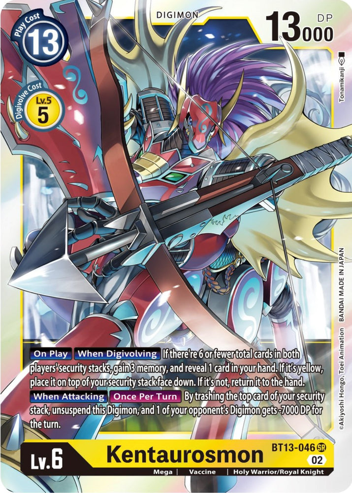 Kentaurosmon [BT13-046] [Versus Royal Knights Booster]