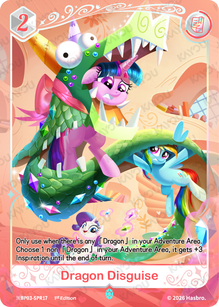 Dragon Disguise (※BP03-SPR17) [Nightmare Night]