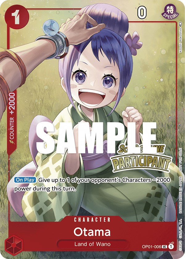 Otama (Online Regional 2023) [Participant] [One Piece Promotion Cards]