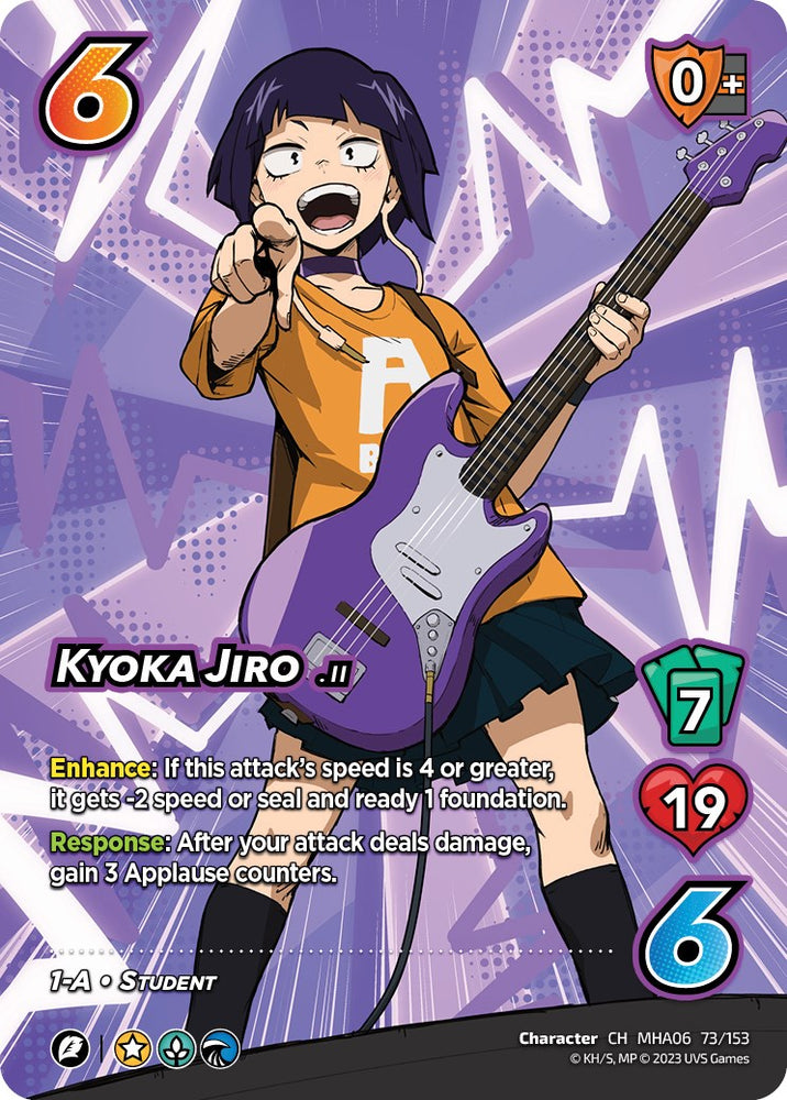 Kyoka Jiro (73/153) [Jet Burn]