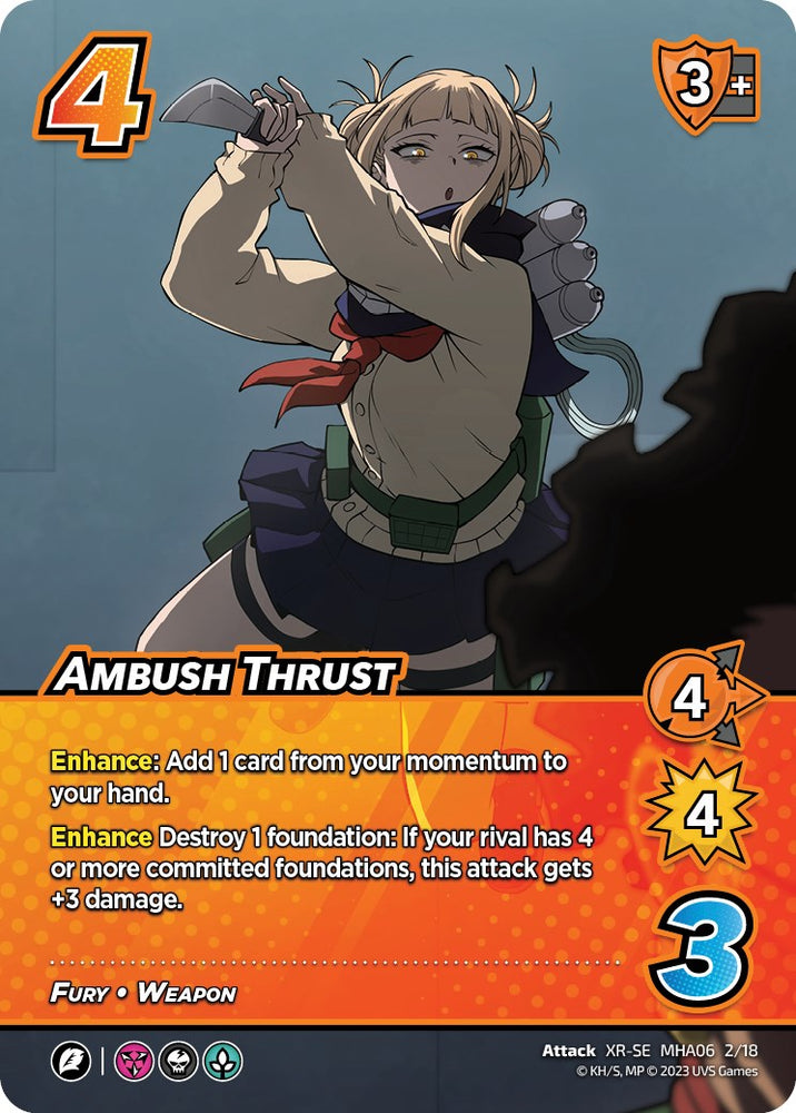 Ambush Thrust (XR) [Jet Burn]