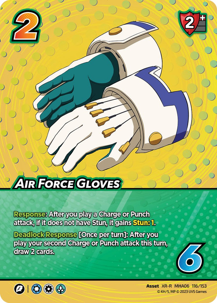 Air Force Gloves (XR) [Jet Burn]