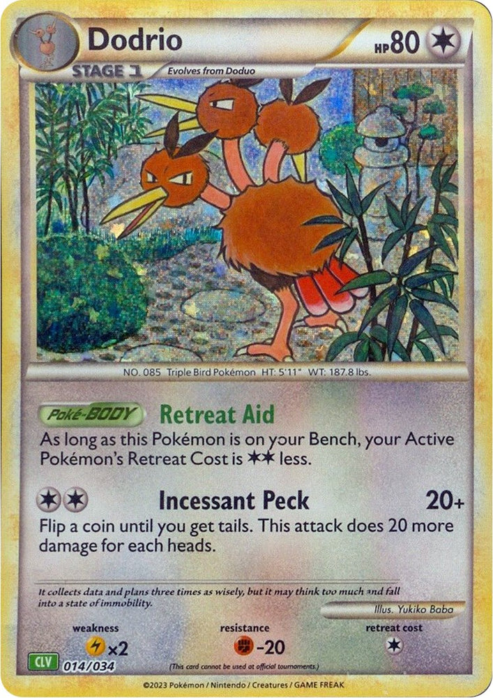 Dodrio [Trading Card Game Classic]