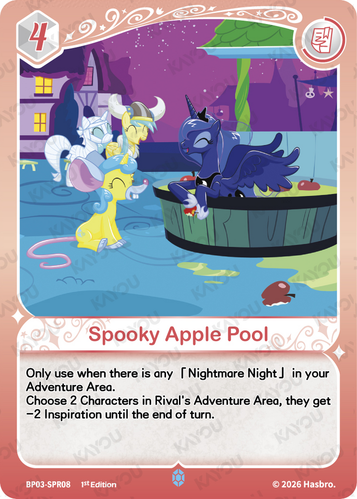 Spooky Apple Pool (BP03-SPR08) [Nightmare Night]