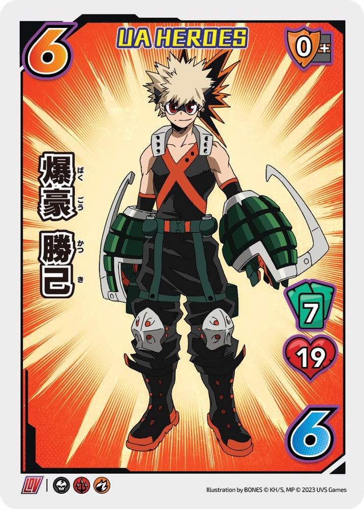 Katsuki Bakugo (UA Heroes OVA Promo) [Miscellaneous Promos]