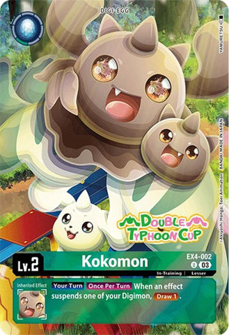 Kokomon [EX4-002] (Bonus Pack) [Starter Deck: Double Typhoon Advanced Deck Set Pre-Release Cards]
