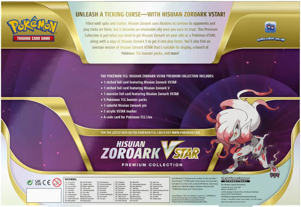 Premium Collection (Hisuian Zoroark VSTAR) (International Version)