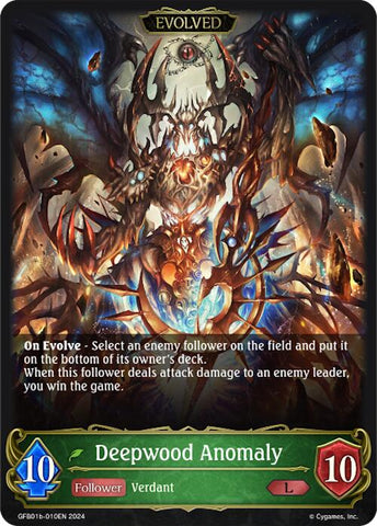 Deepwood Anomaly (Evolved) (GFB01b-010EN) [Guide to Glory]