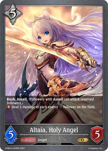 Altaia, Holy Angel (GFB01a-022EN) [Guide to Glory]