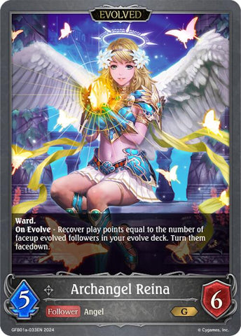 Archangel Reina (Evolved) (GFB01a-033EN) [Guide to Glory]