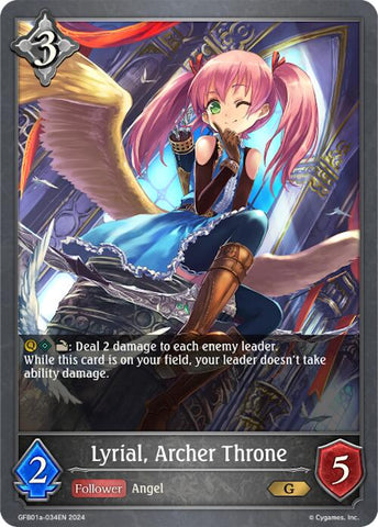 Lyrial, Archer Throne (GFB01a-034EN) [Guide to Glory]