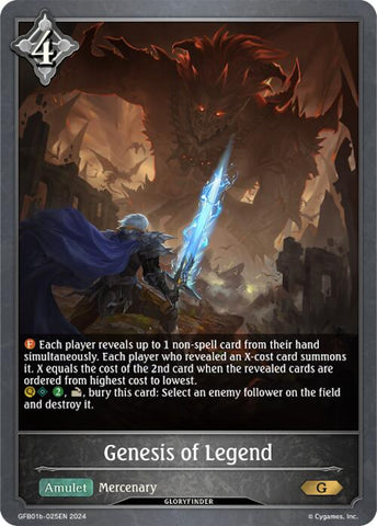 Genesis of Legend (GFB01b-025EN) [Guide to Glory]