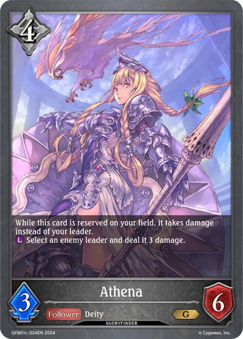 Athena (GFB01c-024EN) [Guide to Glory]