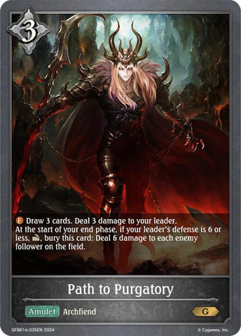 Path to Purgatory (GFB01d-035EN) [Guide to Glory]