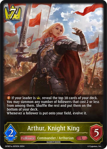 Arthur, Knight King (GFB01a-005EN) [Guide to Glory]