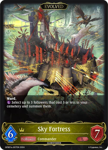 Sky Fortress (Evolved) (GFB01a-007EN) [Guide to Glory]