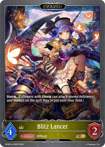 Blitz Lancer (Evolved) (GFB01a-018EN) [Guide to Glory]