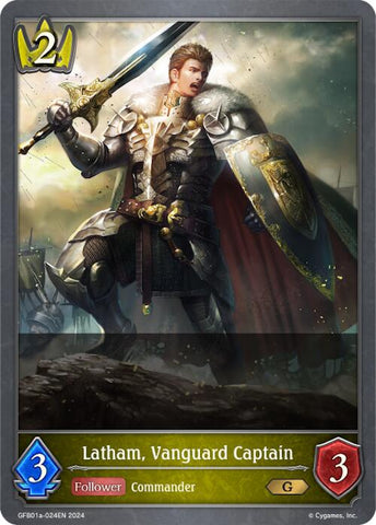 Latham, Vanguard Captain (GFB01a-024EN) [Guide to Glory]
