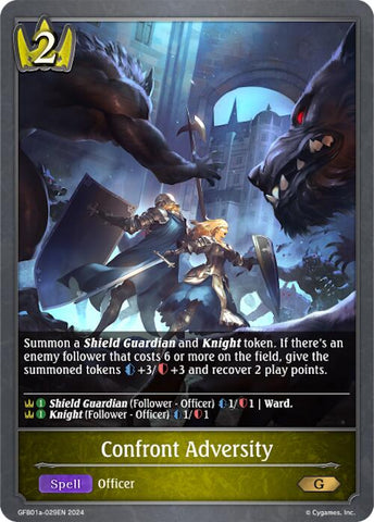 Confront Adversity (GFB01a-029EN) [Guide to Glory]
