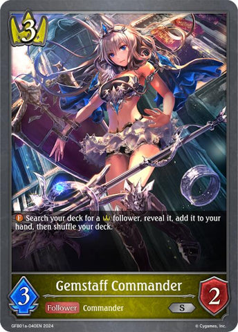 Gemstaff Commander (GFB01a-040EN) [Guide to Glory]
