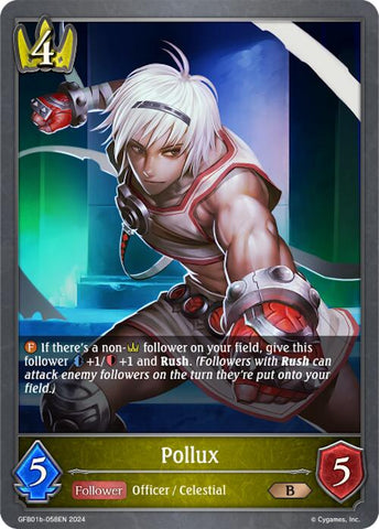 Pollux (GFB01b-058EN) [Guide to Glory]