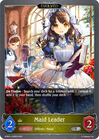 Maid Leader (Evolved) (GFB01c-038EN) [Guide to Glory]