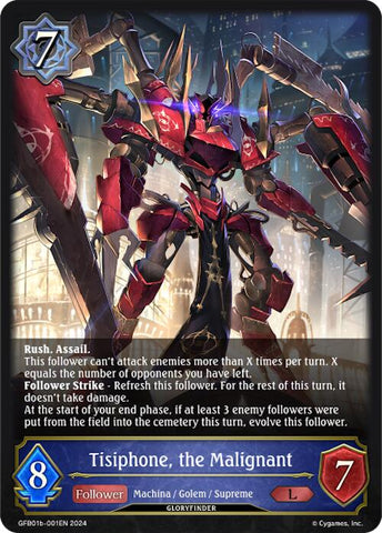 Tisiphone, the Malignant (GFB01b-001EN) [Guide to Glory]