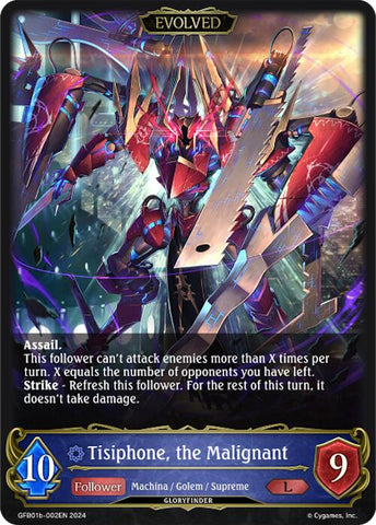 Tisiphone, the Malignant (Evolved) (GFB01b-002EN) [Guide to Glory]