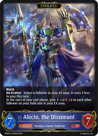 Alecto, the Dissonant (Evolved) (GFB01b-004EN) [Guide to Glory]