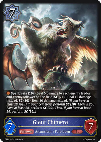 Giant Chimera (GFB01c-011EN) [Guide to Glory]