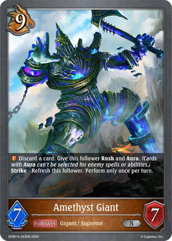 Amethyst Giant (GFB01b-043EN) [Guide to Glory]