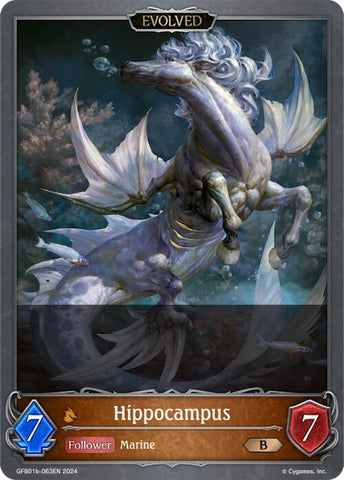 Hippocampus Evolved (GFB01b-063EN) [Guide to Glory]