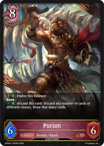 Purson (GFB01c-003EN) [Guide to Glory]