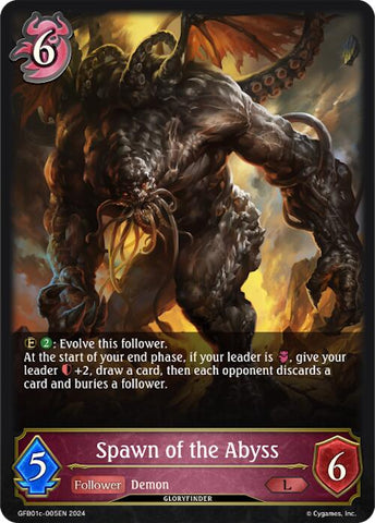 Spawn of the Abyss (GFB01c-005EN) [Guide to Glory]
