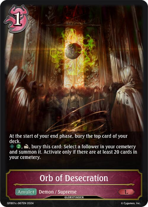 Orb of Desecration (GFB01c-007EN) [Guide to Glory]