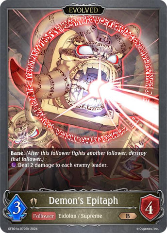 Demon's Epitaph (Evolved) (GFB01a-070EN) [Guide to Glory]