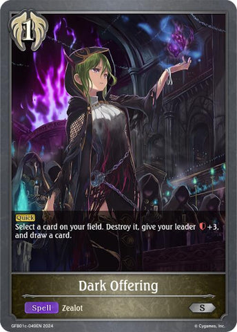 Dark Offering (GFB01c-049EN) [Guide to Glory]