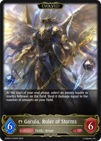 Garula, Ruler of Storms (Evolved) (GFB01d-004EN) [Guide to Glory]
