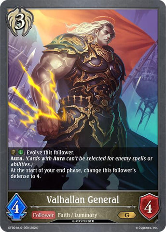 Valhallan General (GFB01d-019EN) [Guide to Glory]