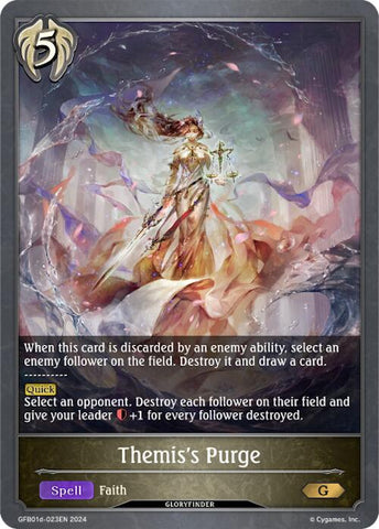 Themis's Purge (GFB01d-023EN) [Guide to Glory]
