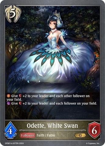 Odette, White Swan (GFB01d-027EN) [Guide to Glory]