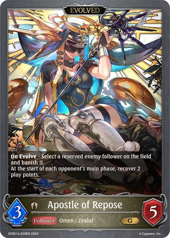 Apostle of Repose (Evolved) (GFB01d-029EN) [Guide to Glory]
