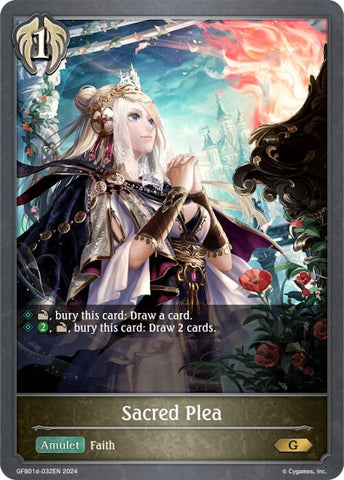Sacred Plea (GFB01d-032EN) [Guide to Glory]