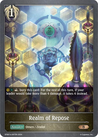 Realm of Repose (GFB01d-067EN) [Guide to Glory]