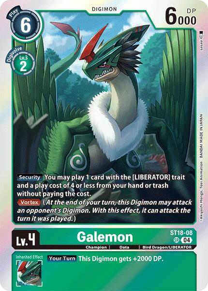 Galemon [ST18-08] [Starter Deck: Guardian Vortex]