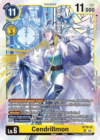 Cendrillmon [ST19-12] [Starter Deck: Fable Waltz]