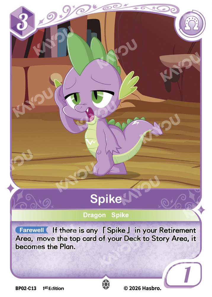 Spike (BP02-C13) [Discord]