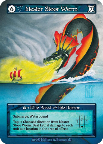 Mester Stoor Worm (Foil) [Arthurian Legends]